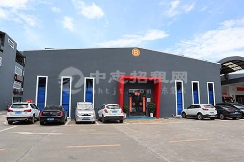 单层厂房的建筑面积怎么算
