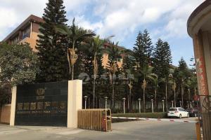 首月租金立减10%，东莞长安冠城创新产业园5056平米花园式厂房业主直租