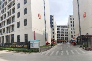 首月租金立减10%，黄江光明港中志TOD生态赋能产业园3120平米厂房业主直租